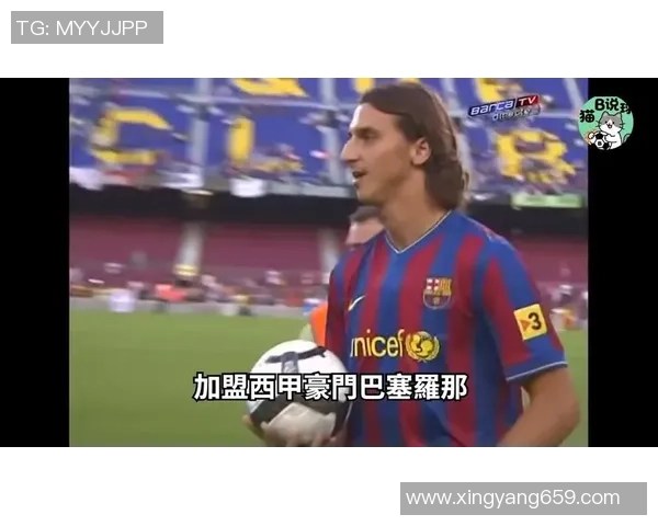 足球史上十大神仙球星盘点 引领足坛的传奇巨星们 足球史上十大神仙球星盘点 引领足坛的传奇巨星们