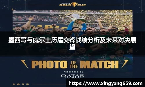 SG胜游官网