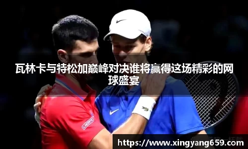 SG胜游官网