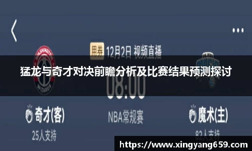 胜游官网