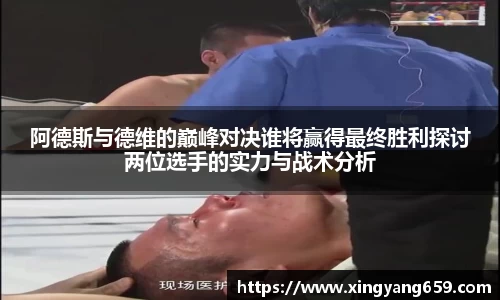 胜游官网
