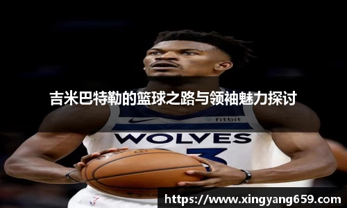 胜游官网