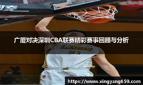 SG胜游官网
