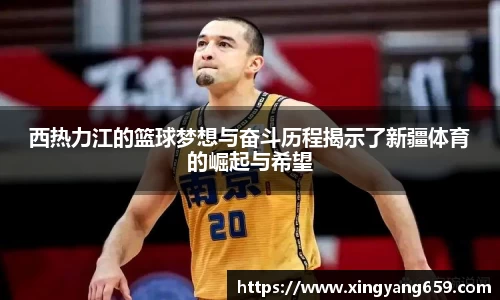 SG胜游官网