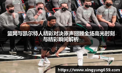 SG胜游官网