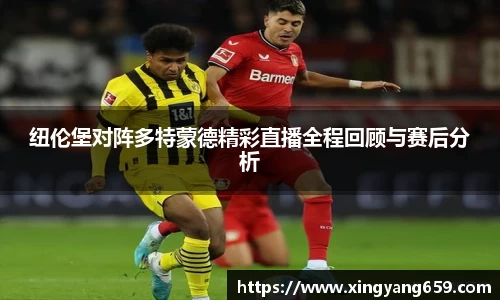 SG胜游官网