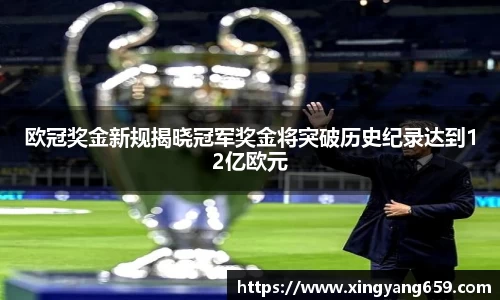 SG胜游官网